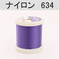 PROWRAP ナイロンスレッド ※パープル系(634（アメシスト）-A（細）)